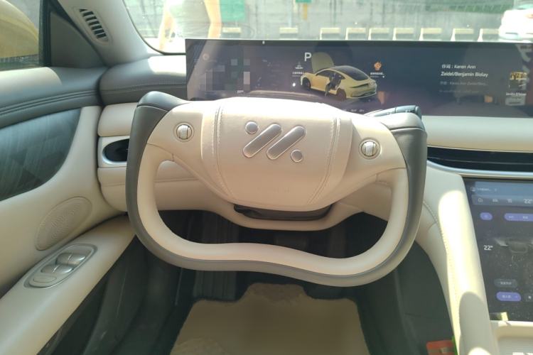 Used IM L6 2024 Max Standard Edition Steering Wheel
