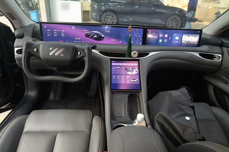 Used IM L6 2024 Max Enhanced Performance Edition Center Console