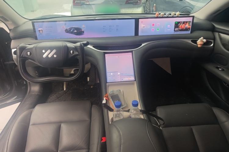 Used IM L6 2024 Max Enhanced Performance Edition Center Console