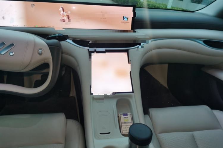 Used IM L6 2024 Max Standard Edition Center Console