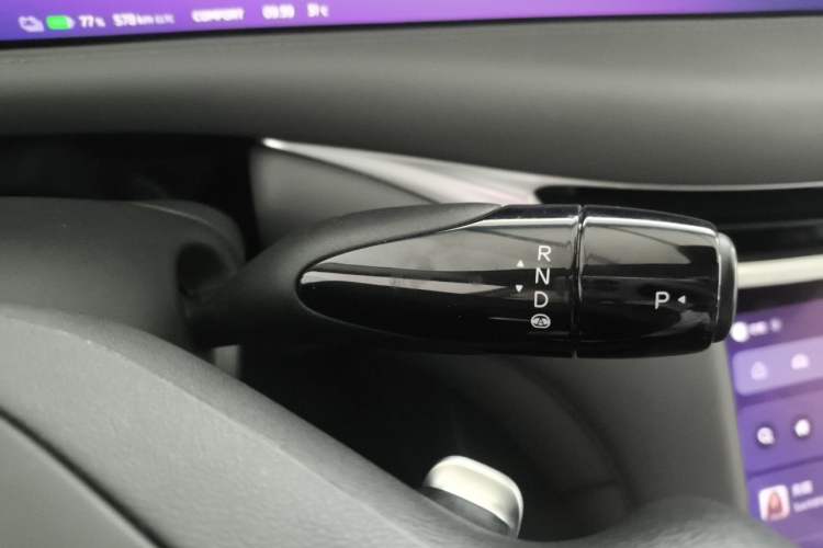 Used IM L6 2024 Max Enhanced Performance Edition Gear Lever