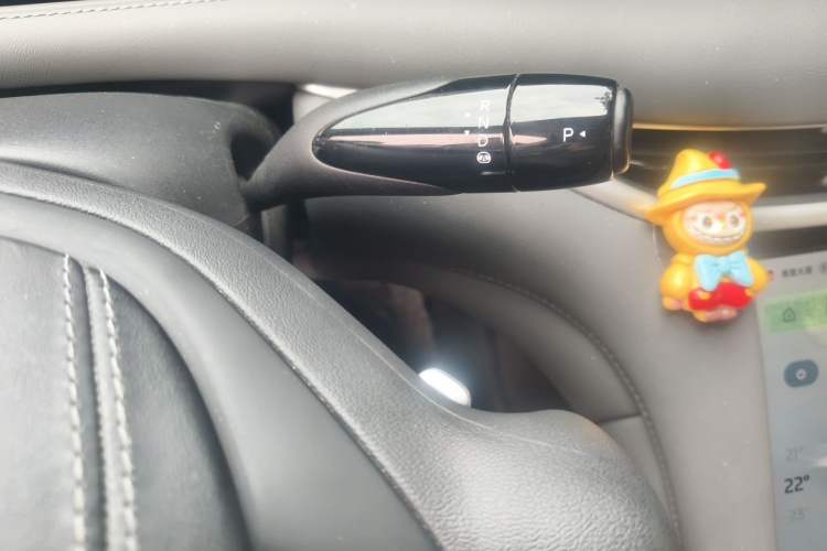 Used IM L6 2024 Max Extended-Range Version Gear Lever