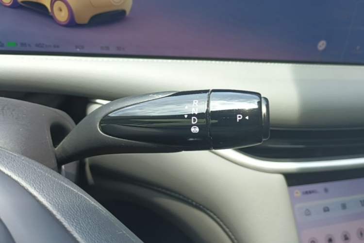 Used IM L6 2024 Max Standard Edition Gear Lever