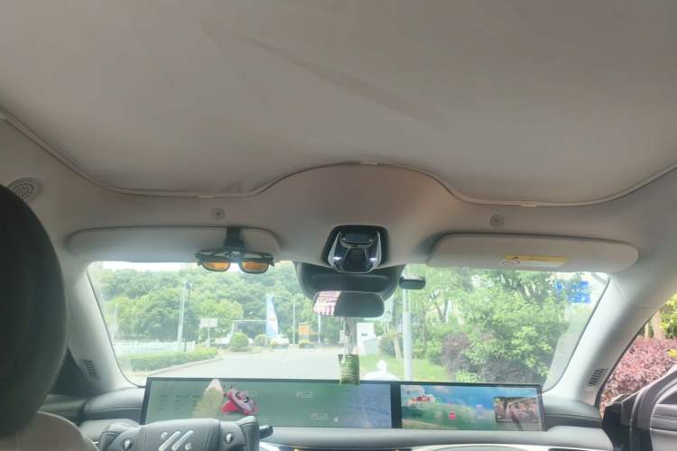 Used IM L6 2024 Max Extended-Range Version Headliner
