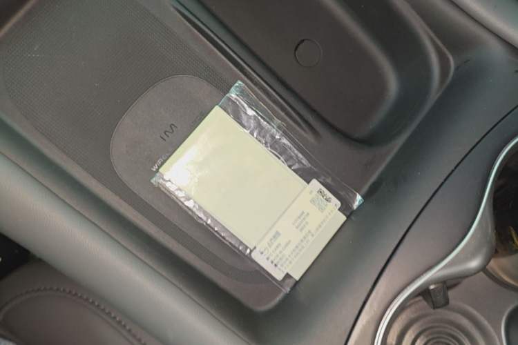 Used IM L6 2024 Max Standard Edition Interior 1