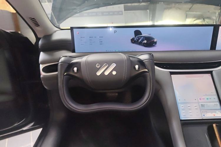 Used IM L6 2024 Max Enhanced Performance Edition Interior 2