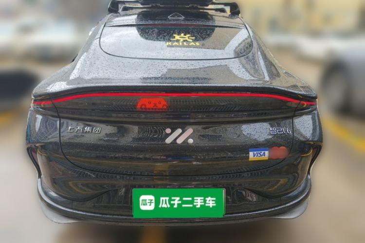 Used IM L6 2024 Max Enhanced Performance Edition Rear