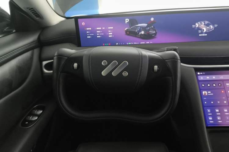 Used IM L6 2024 Max Enhanced Performance Edition Steering Wheel