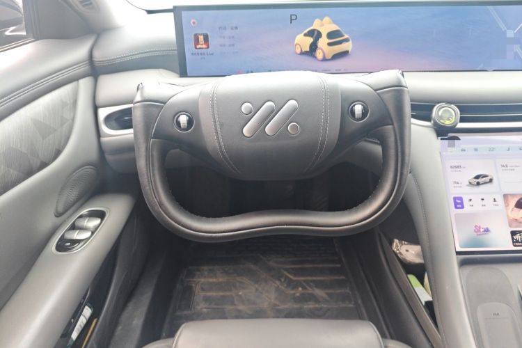 Used IM L6 2024 Max Standard Edition Steering Wheel