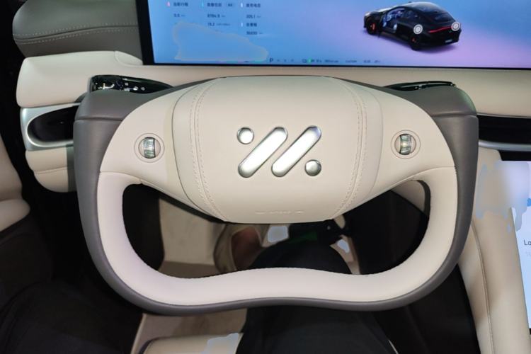 Used IM L6 2024 Max Standard Edition Steering Wheel