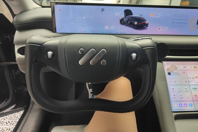 Used IM L6 2024 Max Enhanced Performance Edition Steering Wheel