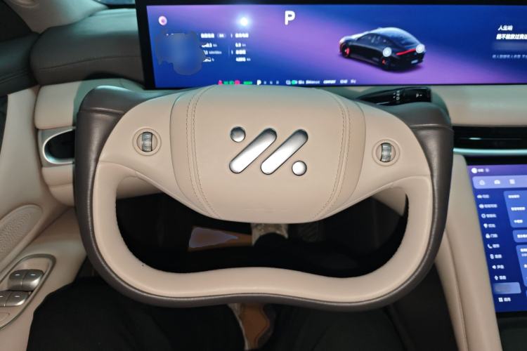 Used IM L6 2024 Max Standard Edition Steering Wheel