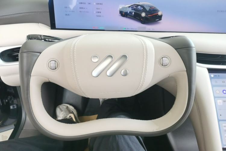 Used IM L6 2024 Max Standard Edition Steering Wheel