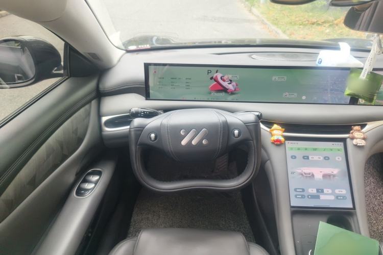 Used IM L6 2024 Max Extended-Range Version Steering Wheel