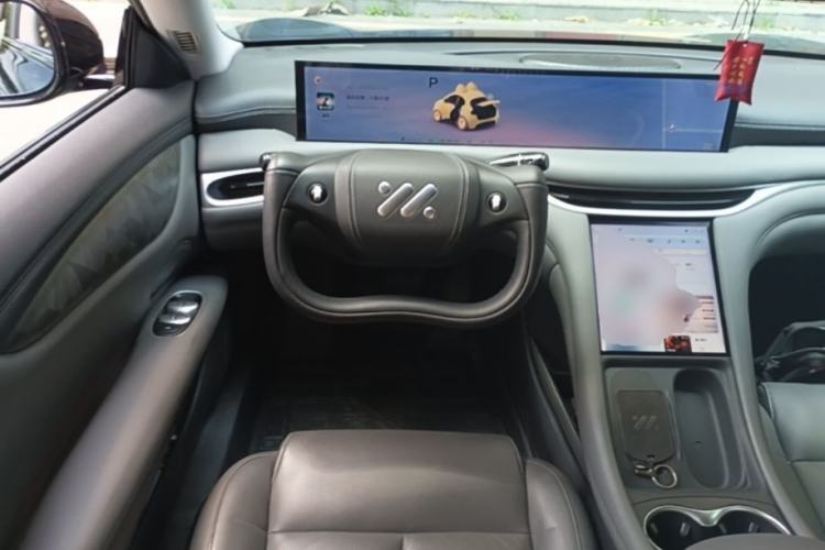 Used IM L6 2024 Max Standard Edition Steering Wheel