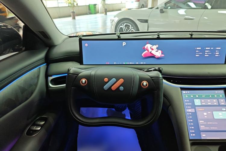 Used IM L6 2024 Max Standard Edition Steering Wheel