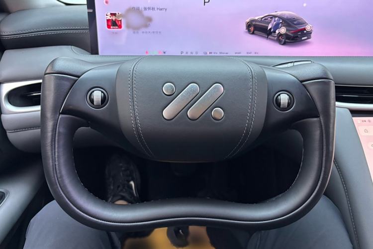 Used IM L6 2024 Max Enhanced Performance Edition Steering Wheel