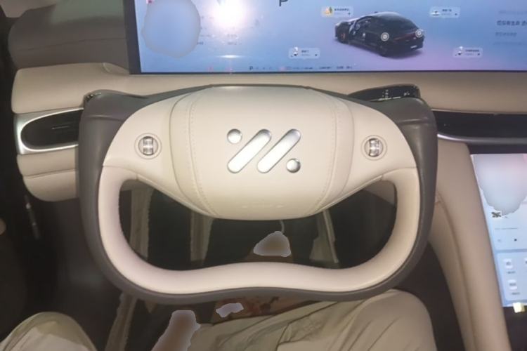 Used IM L6 2024 Max Standard Edition Steering Wheel