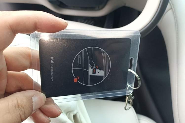 Used IM L6 2024 Max Long-Range European Version Vehicle Key