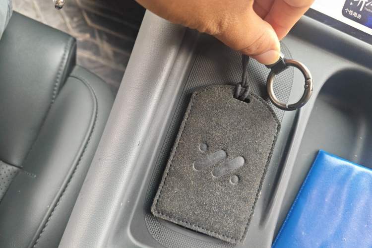 Used IM L6 2024 Max Standard Edition Vehicle Key