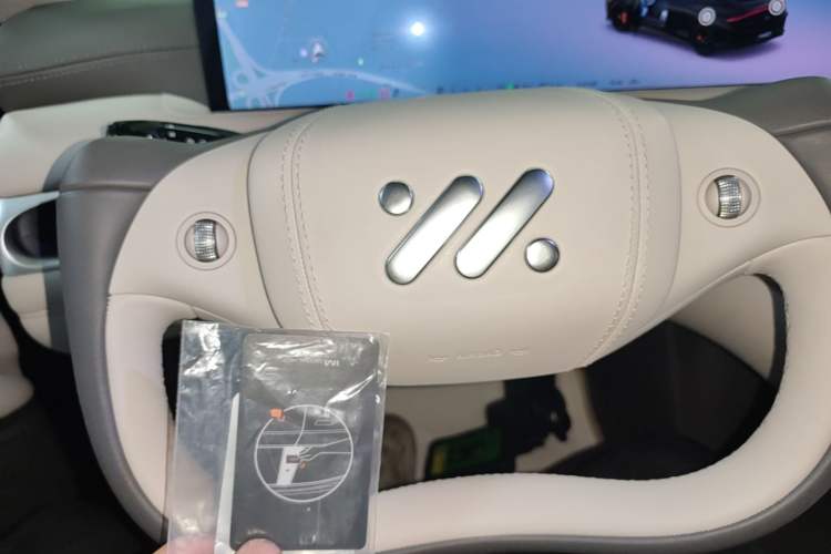 Used IM L6 2024 Max Standard Edition Vehicle Key
