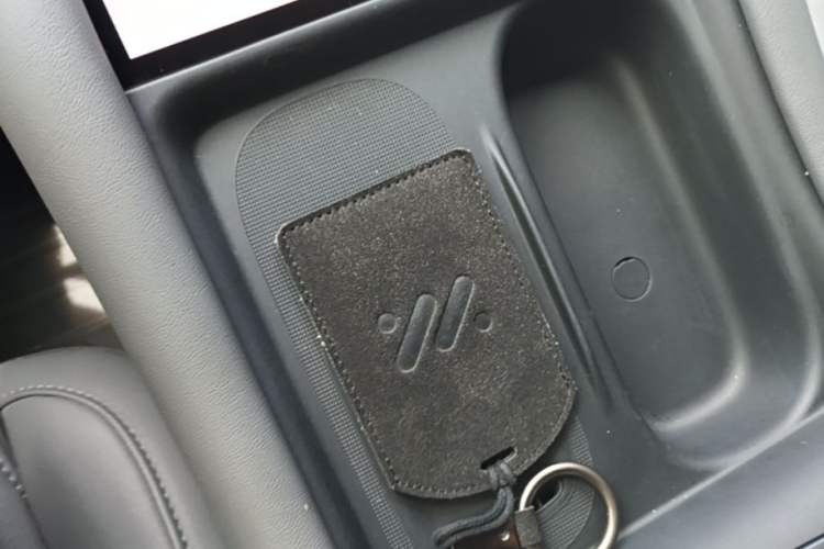Used IM L6 2024 Max Standard Edition Vehicle Key