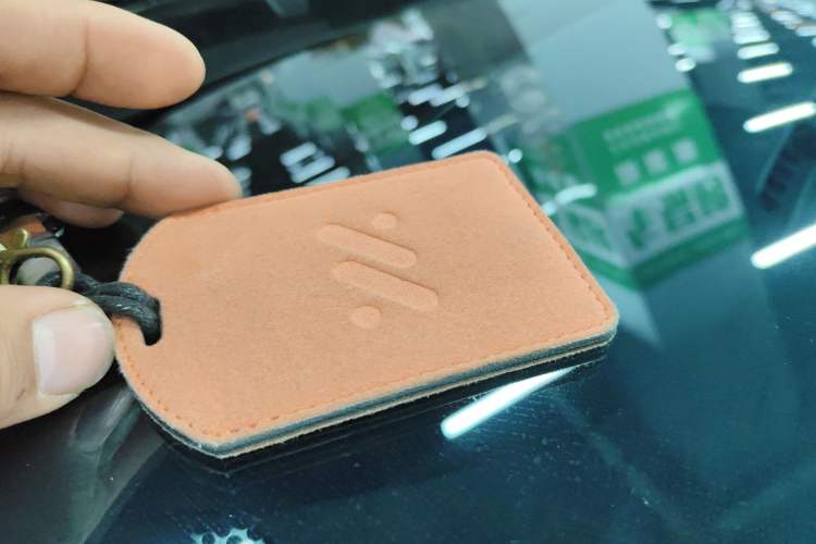 Used IM L6 2024 Max Enhanced Performance Edition Vehicle Key