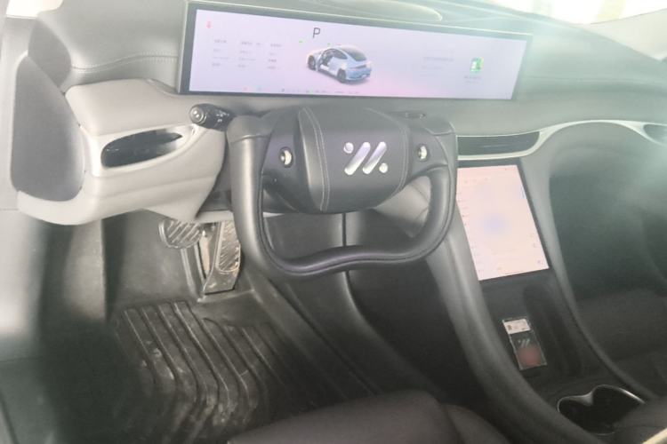 Used IM L6 2024 Max Standard Edition Center Console