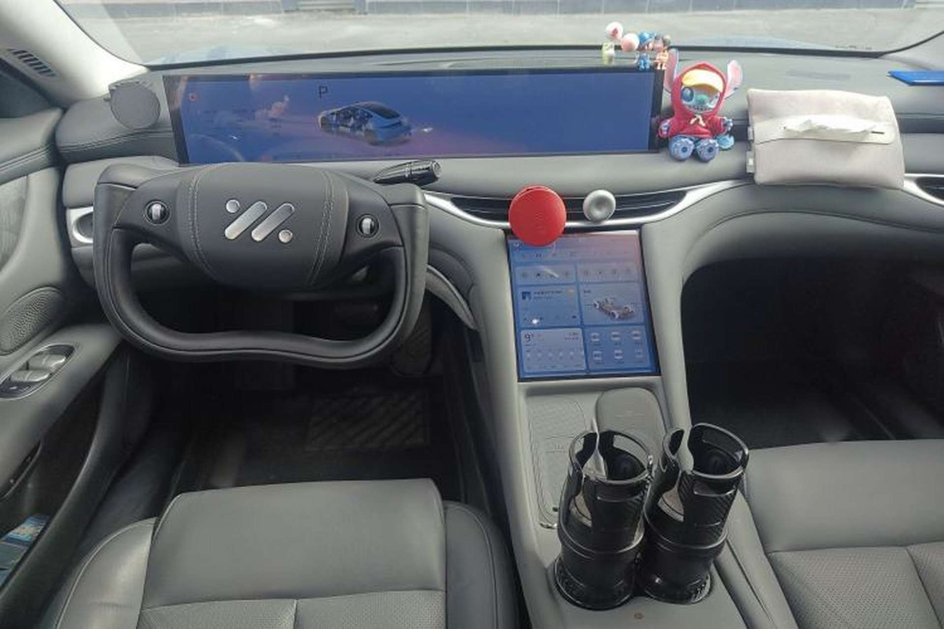 Used IM L6 2024 Max Standard Edition Center Console