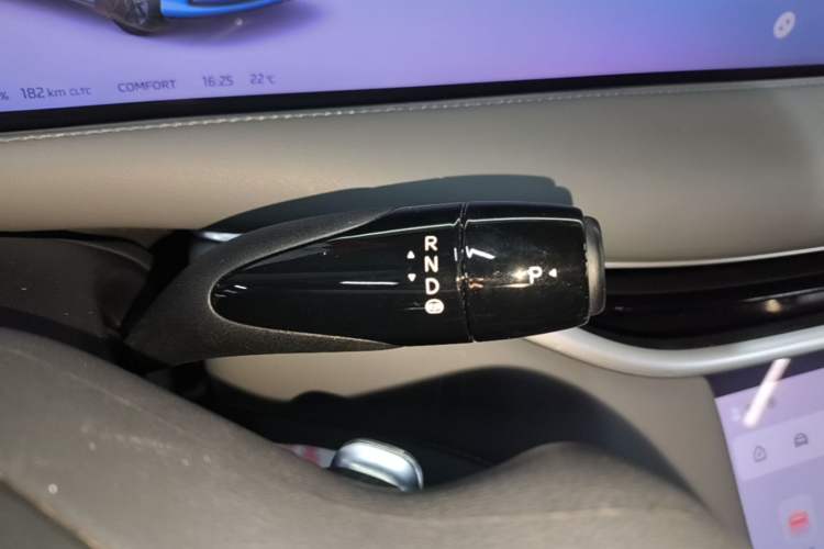 Used IM L6 2024 Max Standard Edition Gear Lever