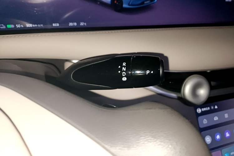 Used IM L6 2024 Max Standard Edition Gear Lever