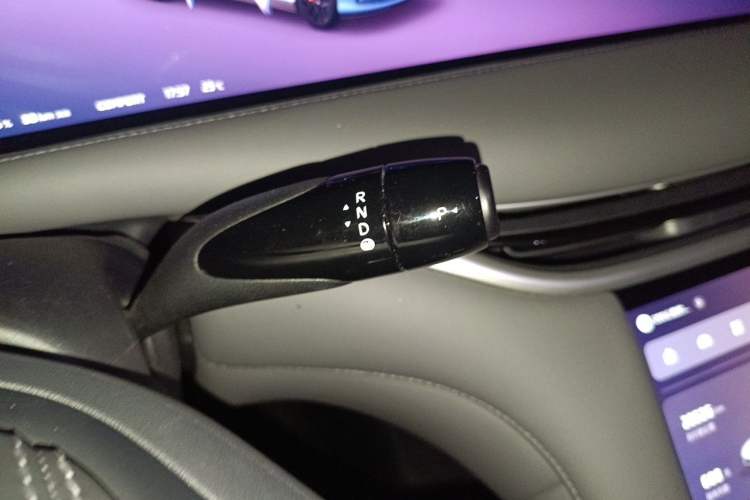 Used IM L6 2024 Max Long-Range European Version Gear Lever