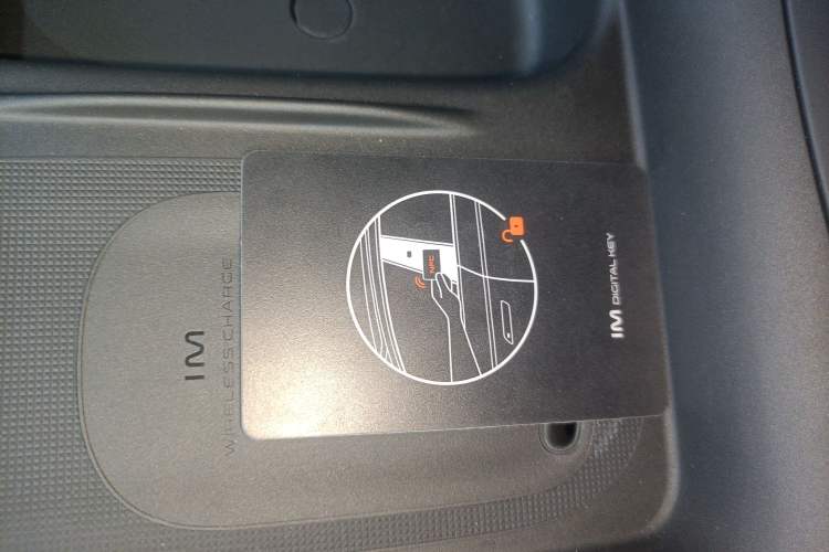 Used IM L6 2024 Max Standard Edition Interior 1