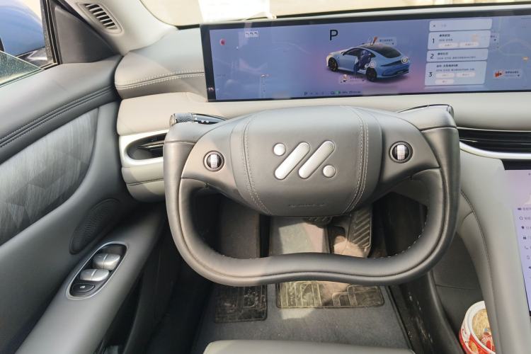 Used IM L6 2024 Max Standard Edition Steering Wheel