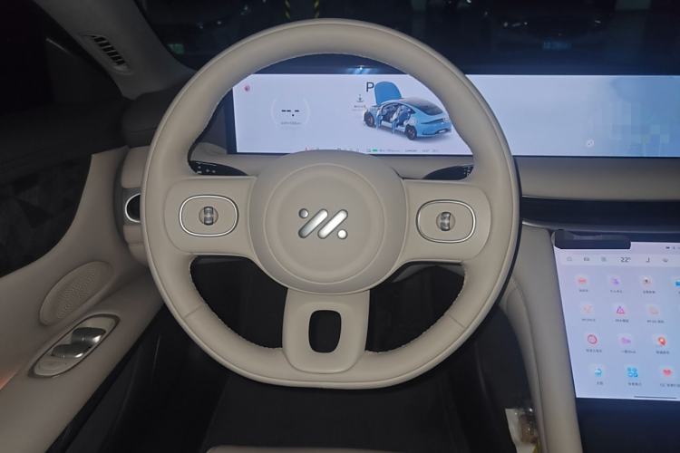 Used IM L6 2024 Max Extended-Range Version Steering Wheel