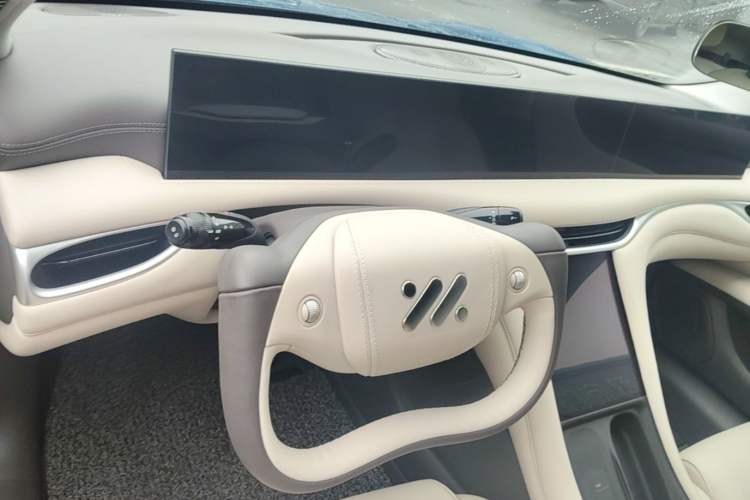 Used IM L6 2024 Max Extended-Range Version Steering Wheel