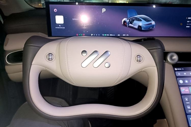 Used IM L6 2024 Max Standard Edition Steering Wheel