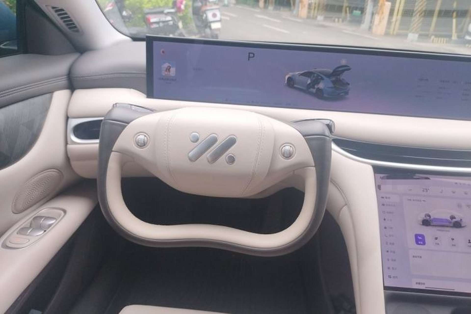 Used IM L6 2024 Max Standard Edition Steering Wheel