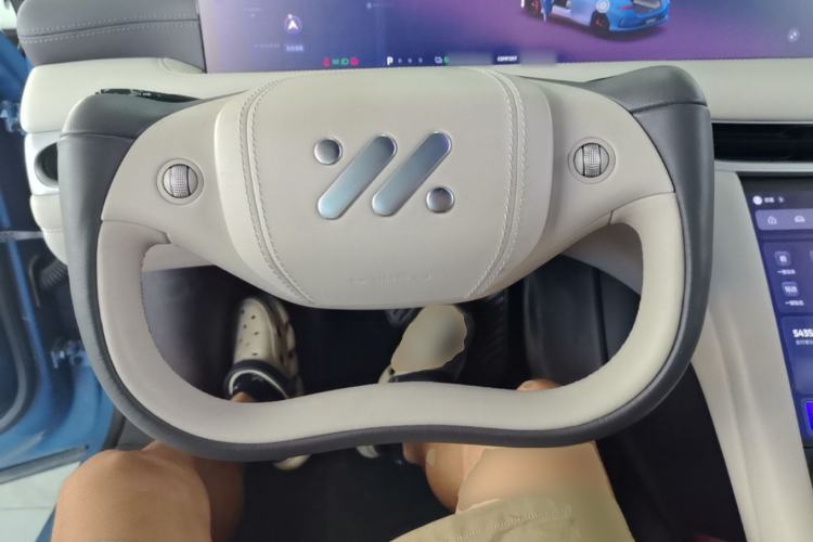 Used IM L6 2024 Max Standard Edition Steering Wheel