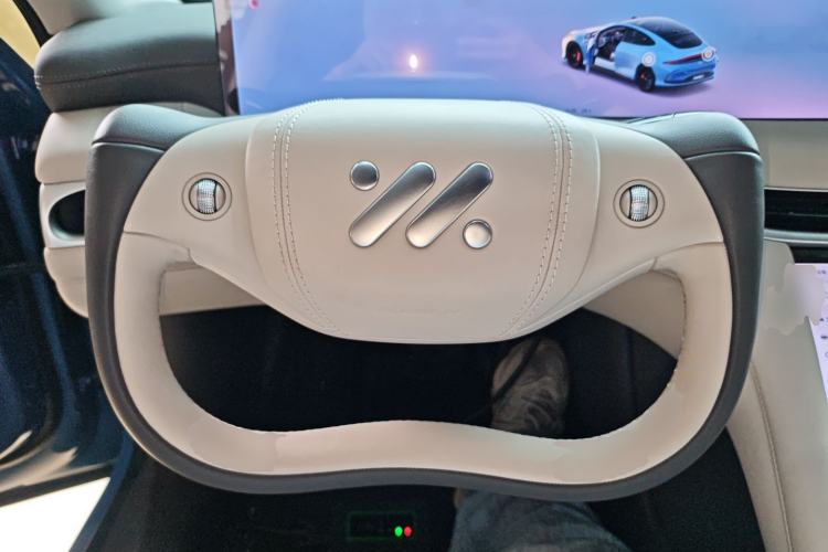 Used IM L6 2024 Max Standard Edition Steering Wheel