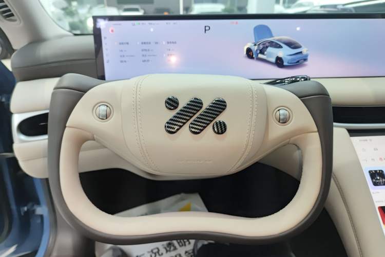 Used IM L6 2024 Max Standard Edition Steering Wheel
