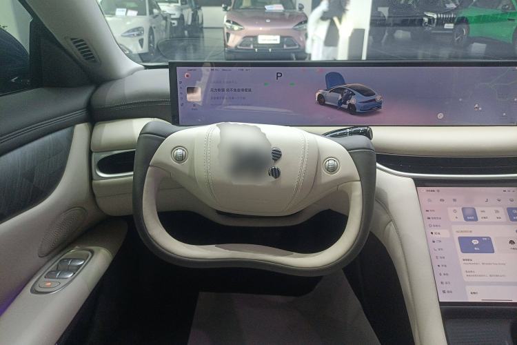 Used IM L6 2024 Max Standard Edition Steering Wheel