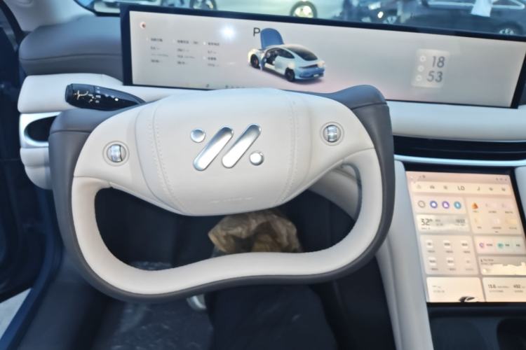 Used IM L6 2024 Max Standard Edition Steering Wheel