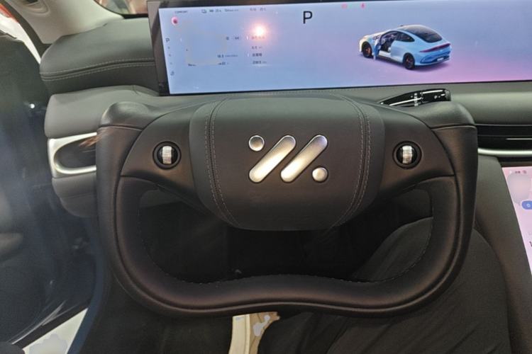 Used IM L6 2024 Max Standard Edition Steering Wheel