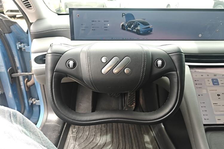 Used IM L6 2024 Max Standard Edition Steering Wheel