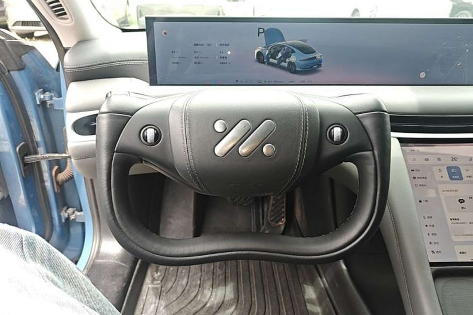 Used IM L6 2024 Max Standard Edition Steering Wheel