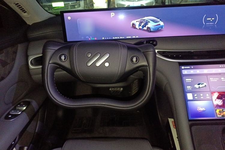 Used IM L6 2024 Max Long-Range European Version Steering Wheel