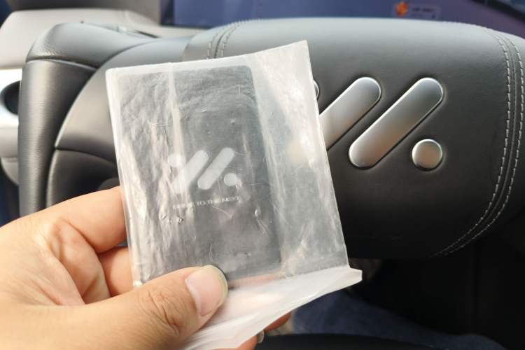 Used IM L6 2024 Max Standard Edition Vehicle Key
