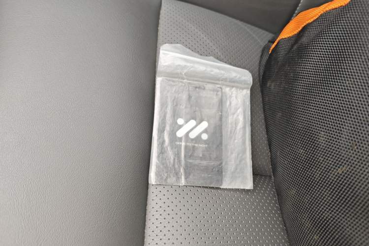 Used IM L6 2024 Max Standard Edition Vehicle Key