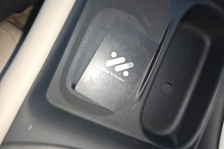 Used IM L6 2024 Max Standard Edition Vehicle Key